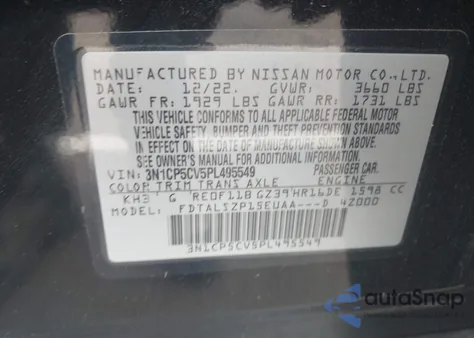 2023 Nissan Kicks Sv Xtronic Cvt из США, поврежденный, VIN 3N1CP5CV5PL495549